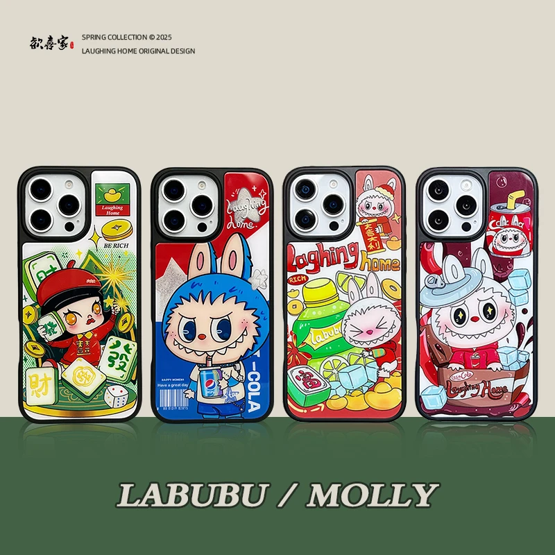新年原创labu苹果16pro max手机壳新年潮牌适用iPhone15p/14/13女