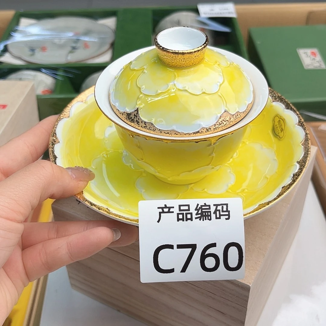 瓷片哦哦哦哦哦哦哦哦