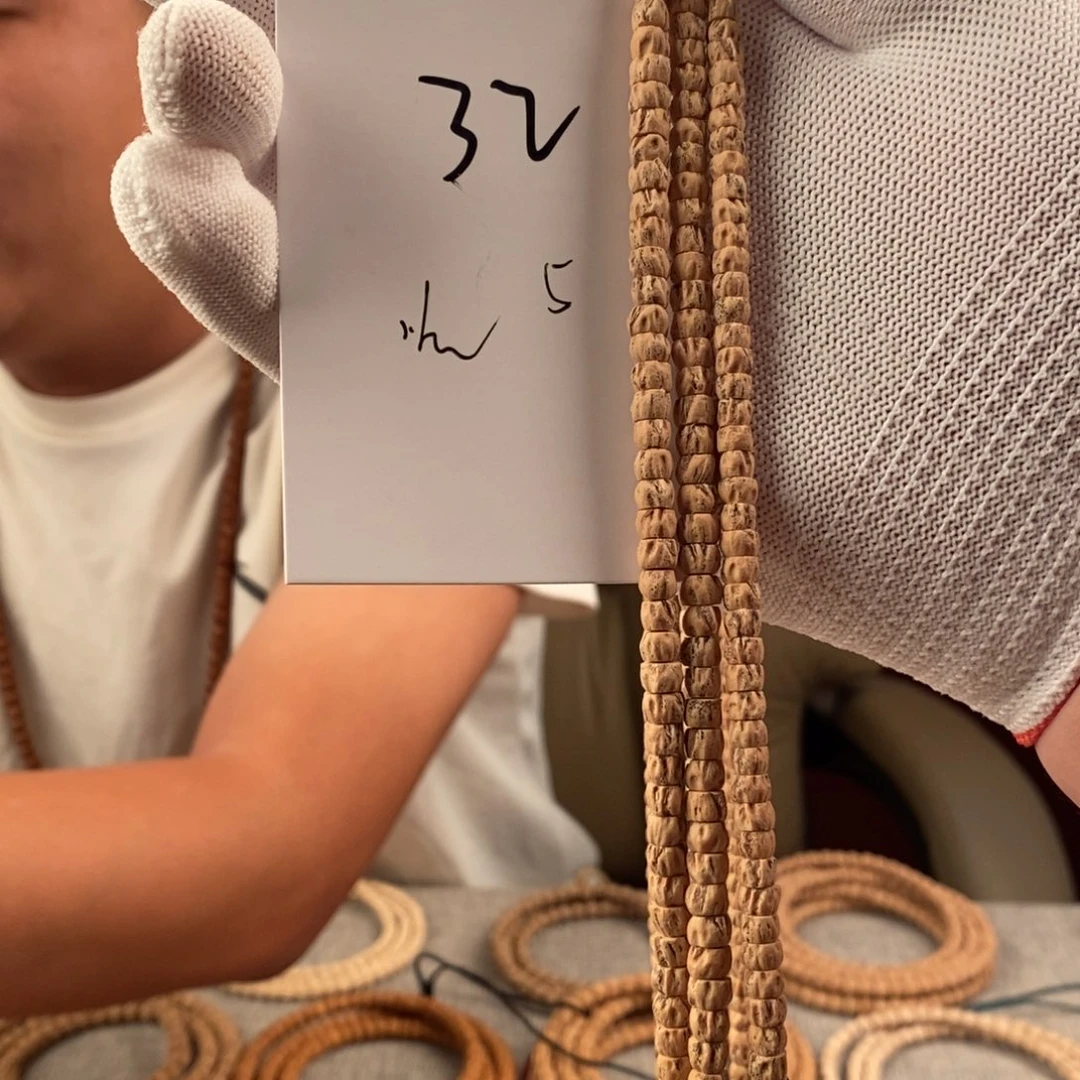 柏香籽/百香籽手串