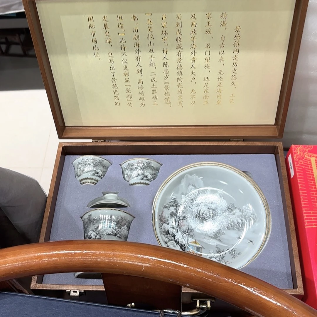 瓷片景德镇瓷器精品