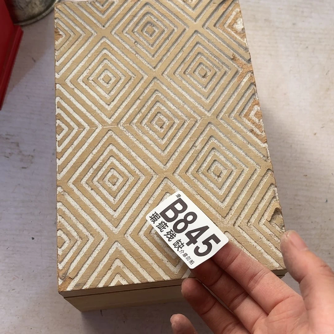 核桃木/黑胡桃（胡桃木）