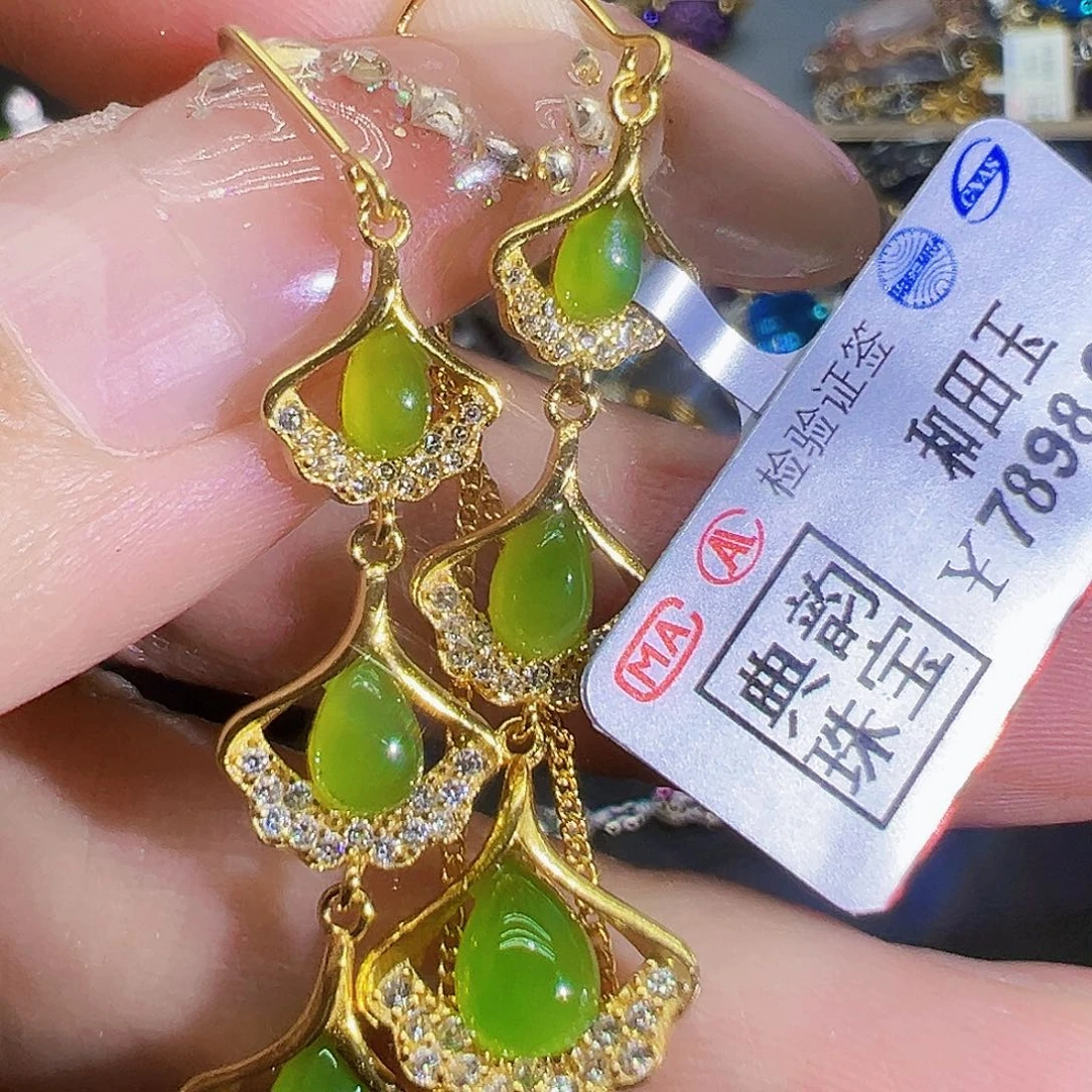 和田玉（碧玉）银S925镶嵌珠宝奇石