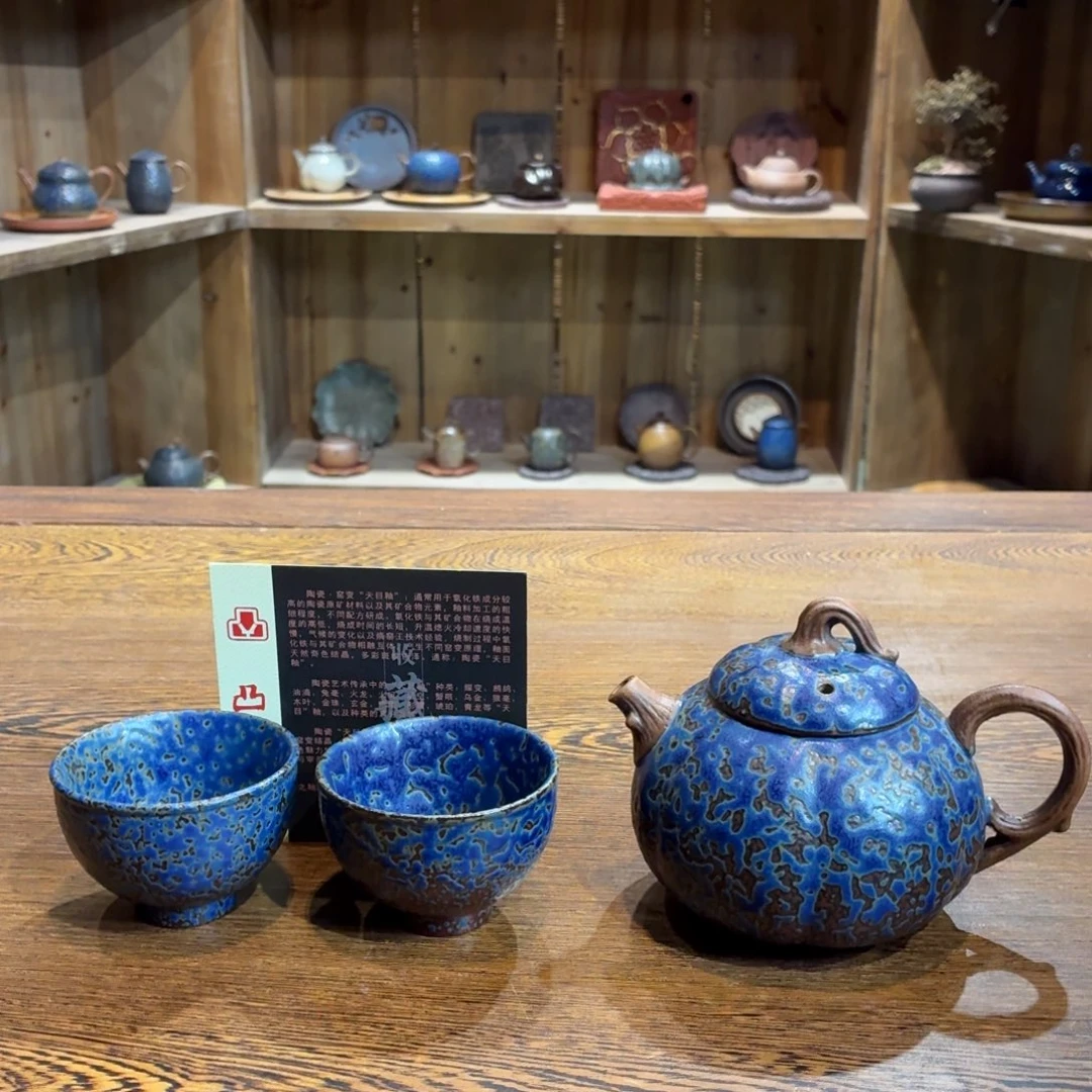 柴烧老岩泥茶器皿