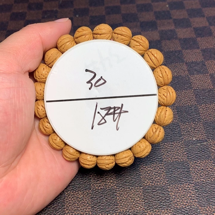 桃核吊坠18号健健康康
