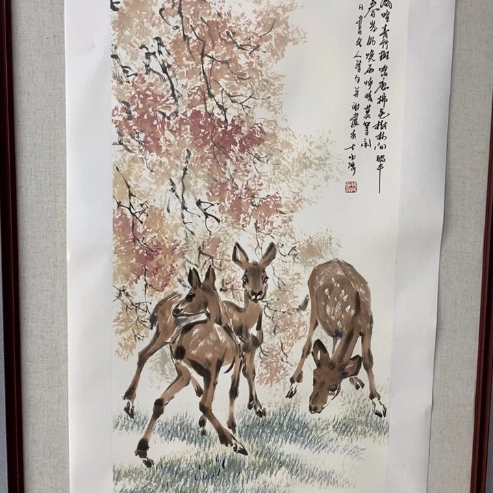 国画亲笔手绘原创