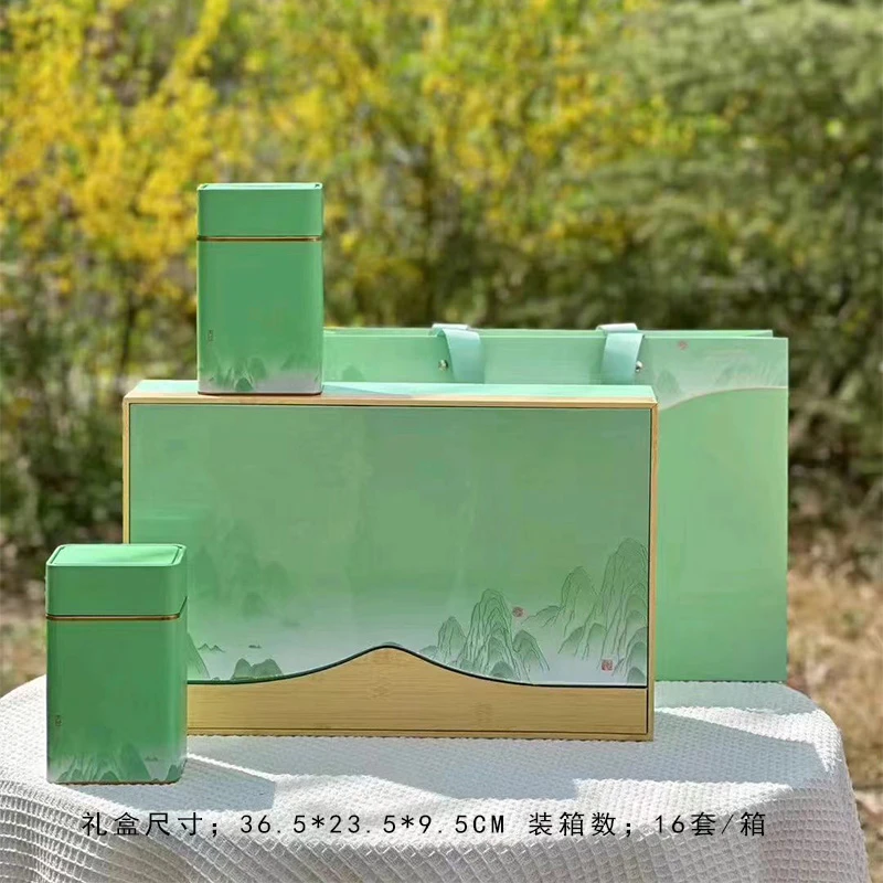 不辞青山两罐四罐半斤一斤装空礼盒