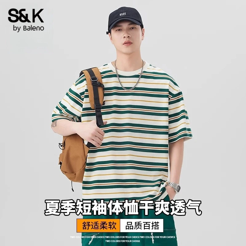 班尼路重磅短袖T恤男夏季薄款宽松速干打底衫潮流条纹休闲上衣服