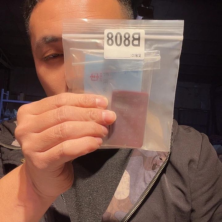 老***童大叶紫檀（黑酸枝木类）808