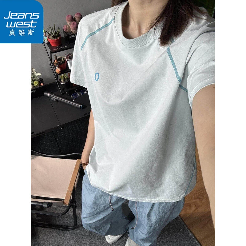 真维斯高街户外机能运动短袖T恤夏季凉感大码透气痞帅半袖上衣男