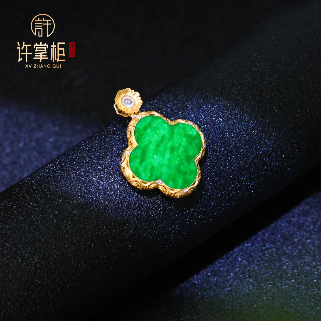 YGY｜18K金翡翠吊坠天然缅甸翡翠A货四叶草配饰颈饰优雅百搭