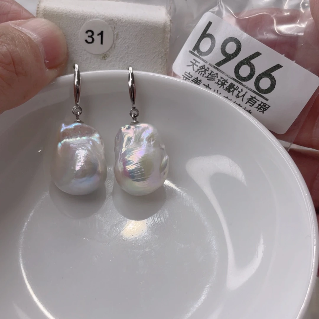 颈饰未镶嵌淡水珍珠远**嚣