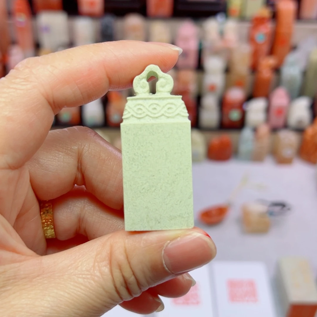 寿山石印石2.0青田石包刻4字