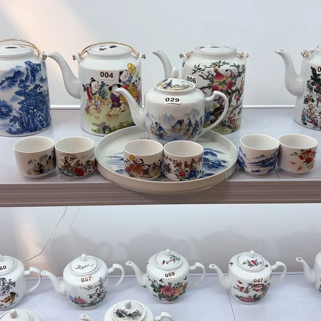 壶千里江山图侧把壶➕六个杯子➕茶盘