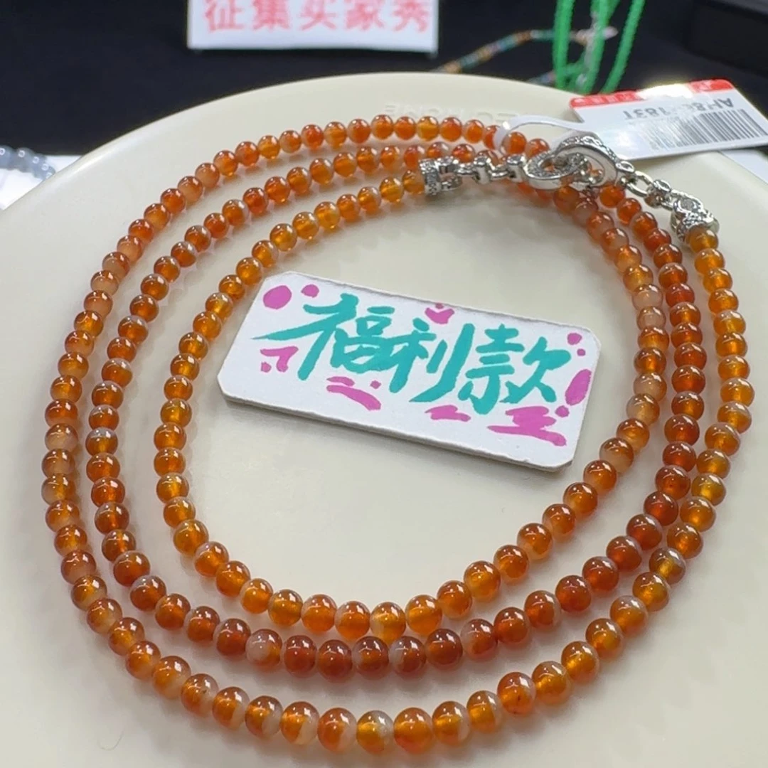 未镶嵌手链翡翠巨漏！冰橘红色半山水项链卡3.1 福利！