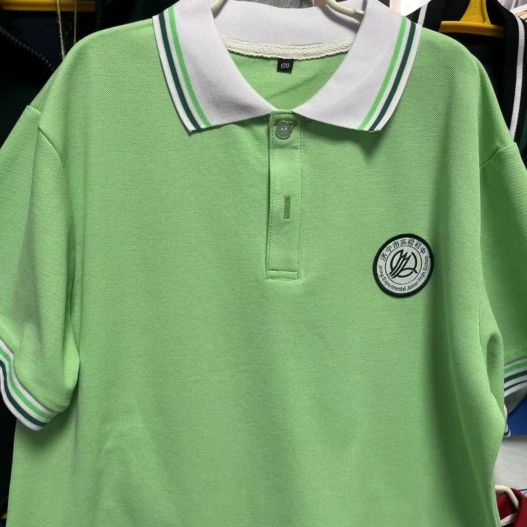 实验初中夏季学院风休闲男女同款短袖运动校服