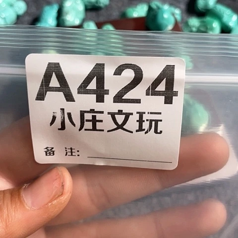 【闪购商品】石英石铁合金天***猎424