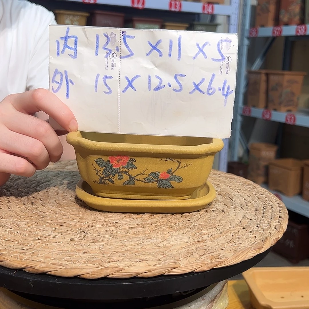 天心紫砂手工花盆