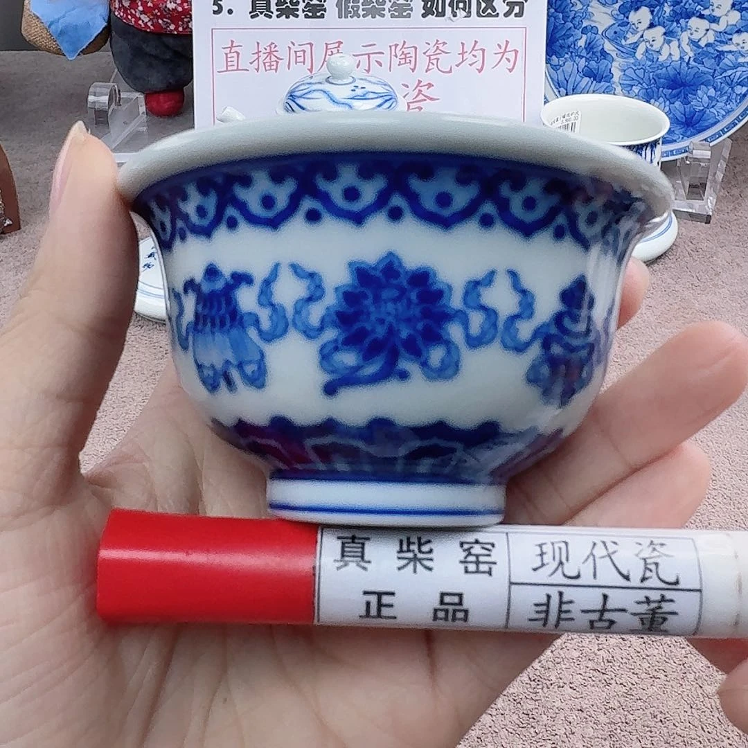 陶陶瓷艺术设计中心