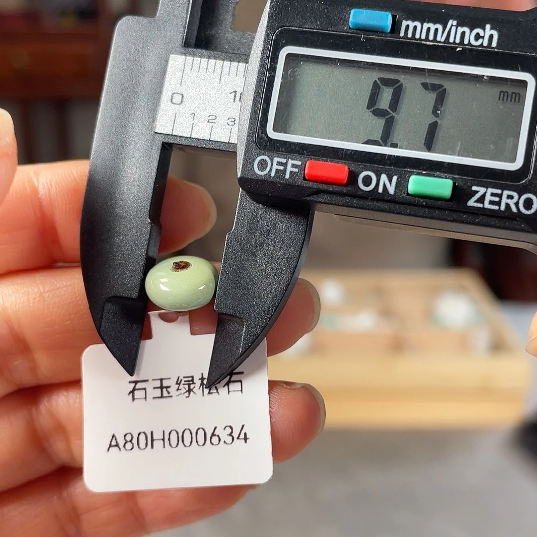 绿松石珠子未镶嵌