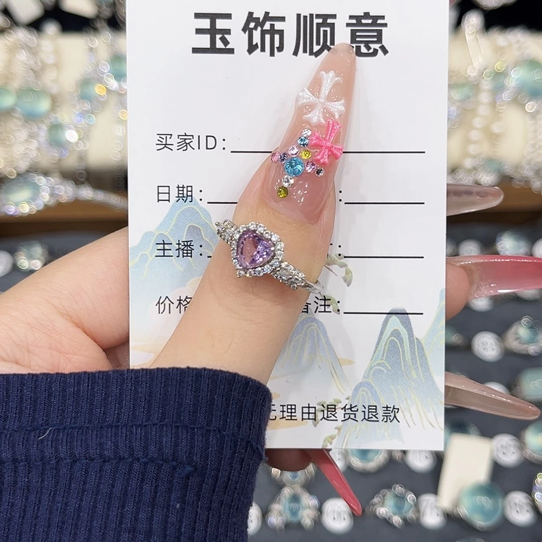 银S925镶嵌戒指烟晶