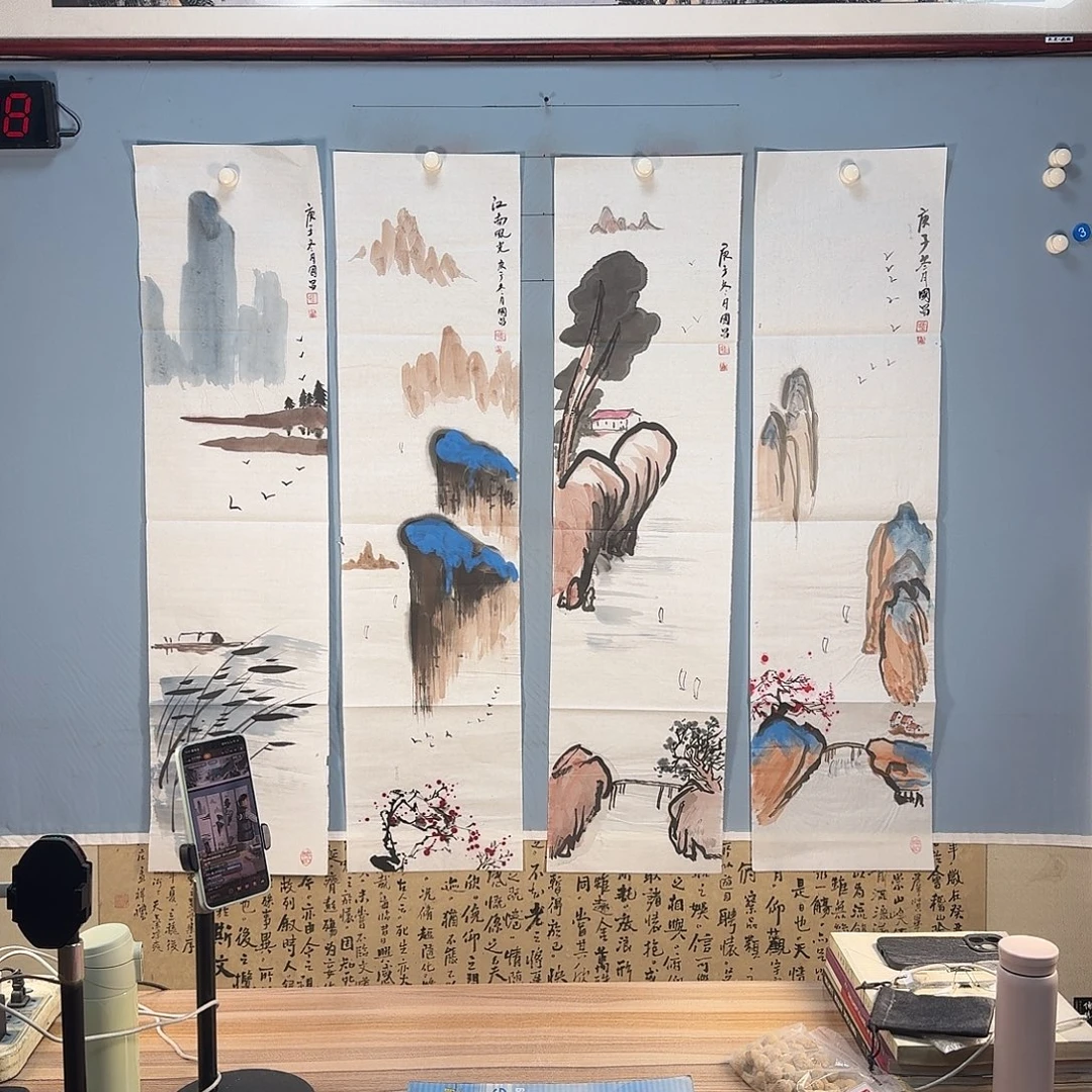 国画1448 牡丹仙子好