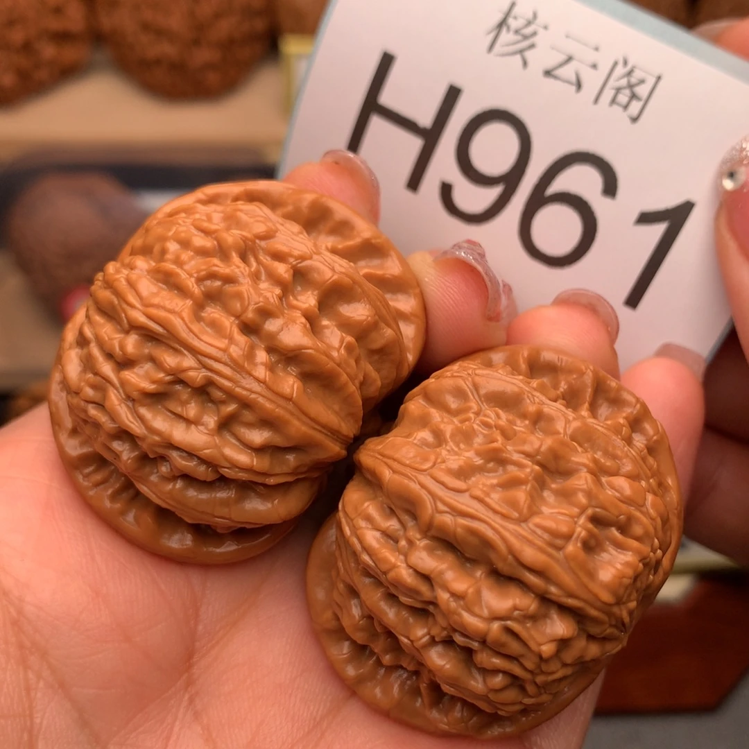 把件文玩核桃41.8闷白