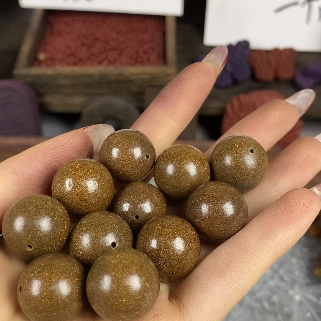 泥塑1.8七香十二精瑕疵珠90g