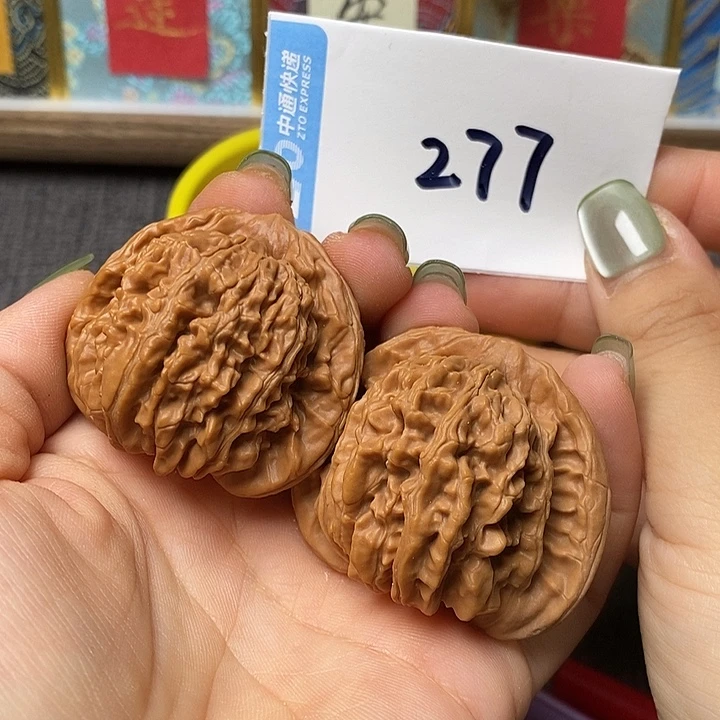 文玩核桃把件277哈哈哈