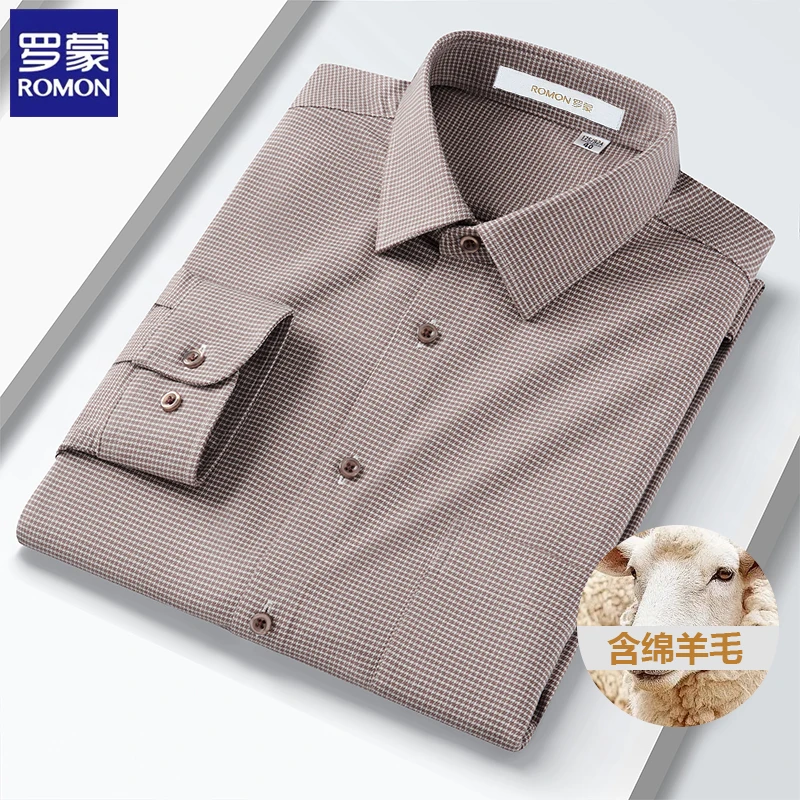 罗蒙轻奢男士棕色细格子长袖衬衫中老年商务休闲绵羊毛衬衣爸爸装