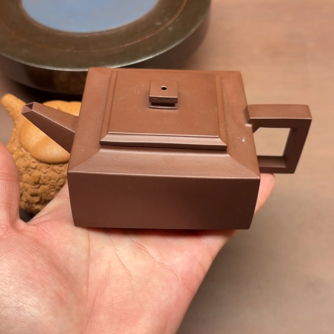 紫砂茶壶全手工方山逸士容量约200毫升微瑕