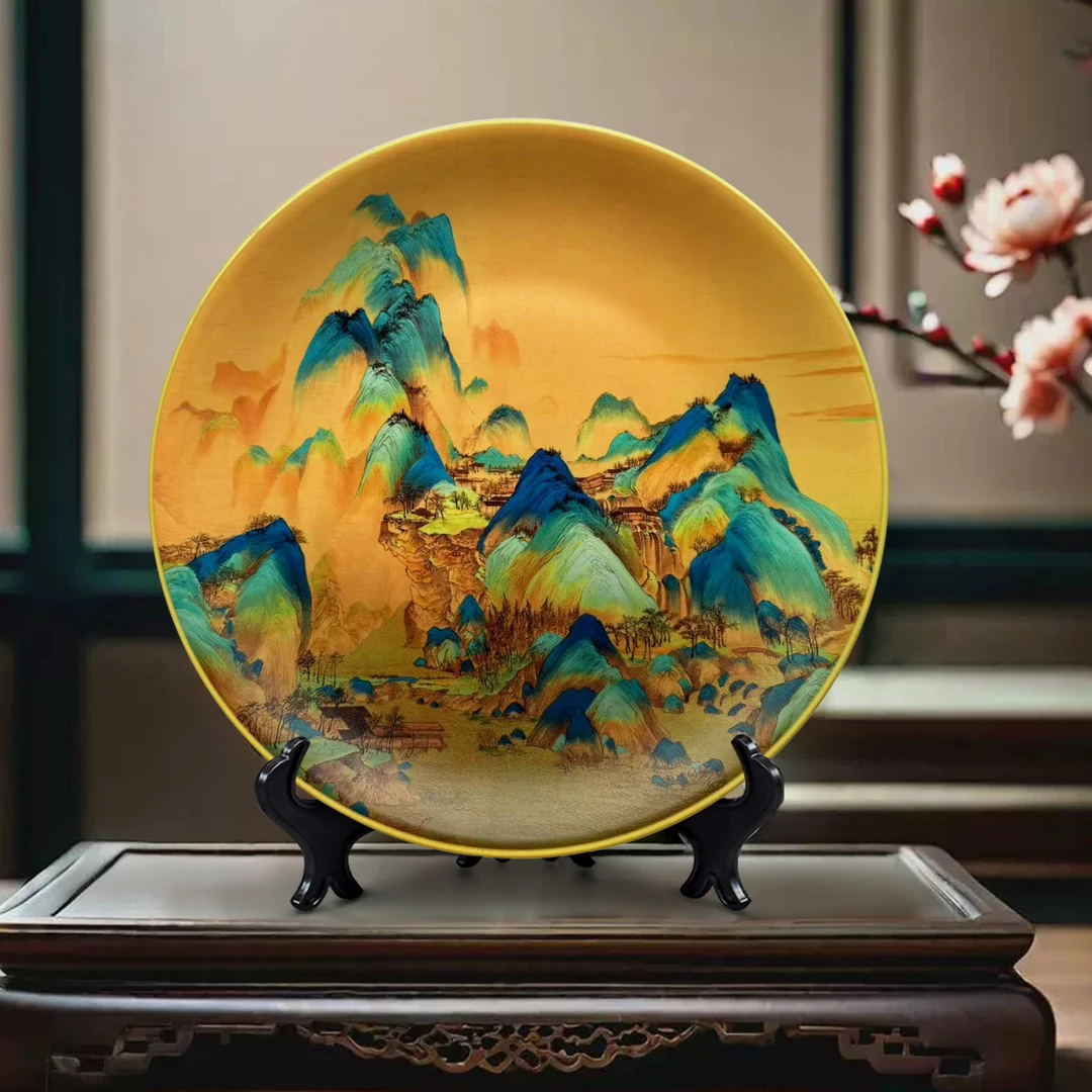 山水装饰盘陶瓷坐盘摆盘新中式电视柜酒柜玄关柜摆件千里江山2525