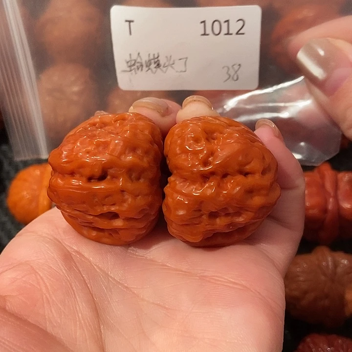 文玩核桃吊坠蛤蟆头38肚42.7