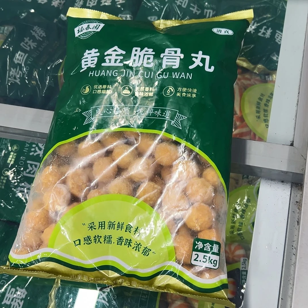 365食用农产品香港特别行政区脆骨丸一袋