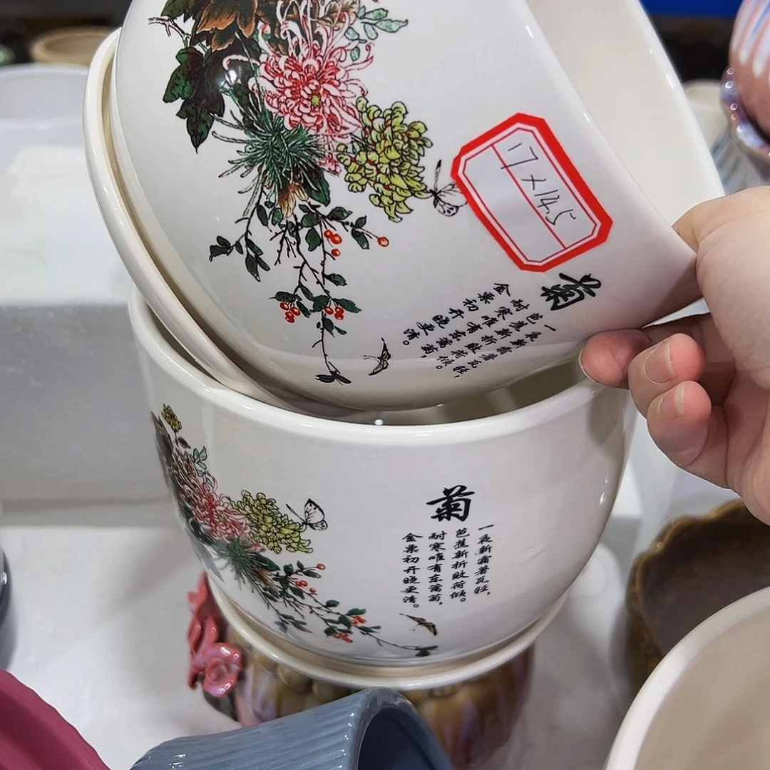 外贸尾单陶瓷花盆凑单10米包邮
