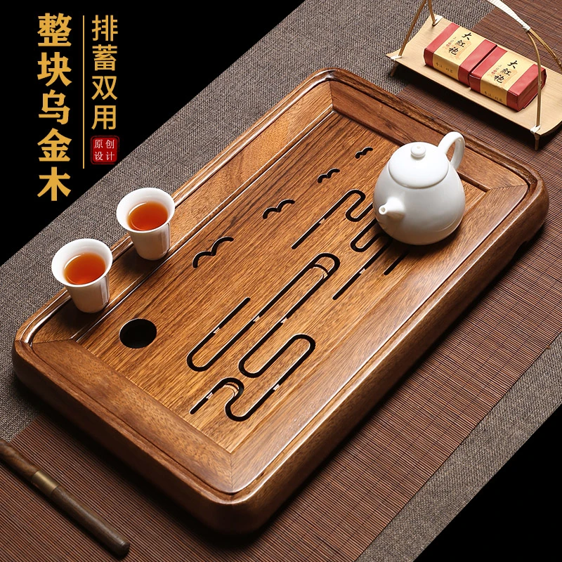 仁唐2025新款高档乌金木茶盘排水蓄水两用干泡茶台实木沥水茶托