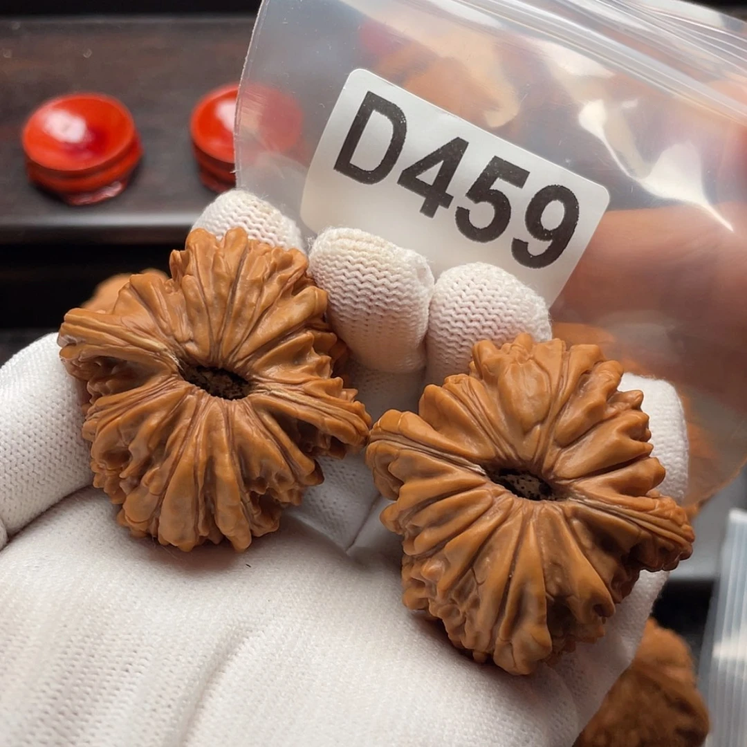 【闪购商品】文玩核桃吊坠保*D459球楼44