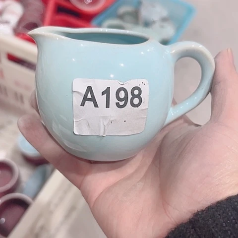 微瑕的一个直播间介意勿拍