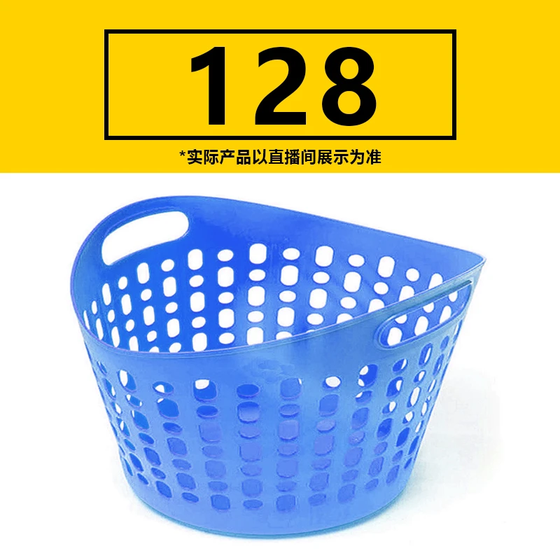 128号专拍 【如履伯冰专属】搬家纸质储物