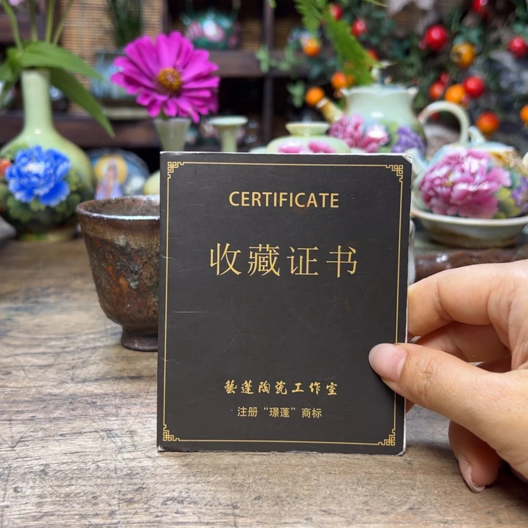 瓷片预存40～～～～～～～～～