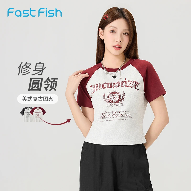 快鱼2025夏季新款女士修身圆领上衣美式复古时尚运动休闲百搭 T恤