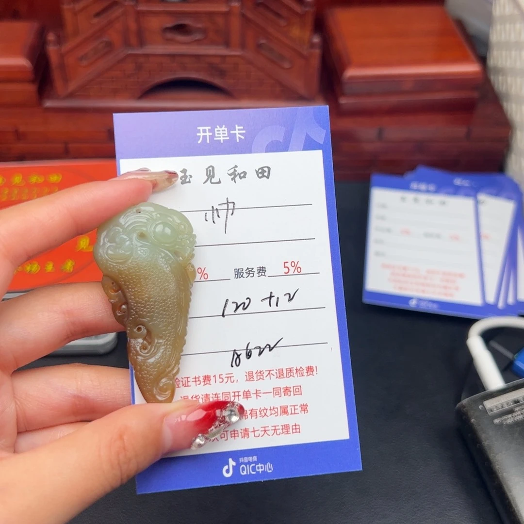 和田玉颈饰未镶嵌帅*