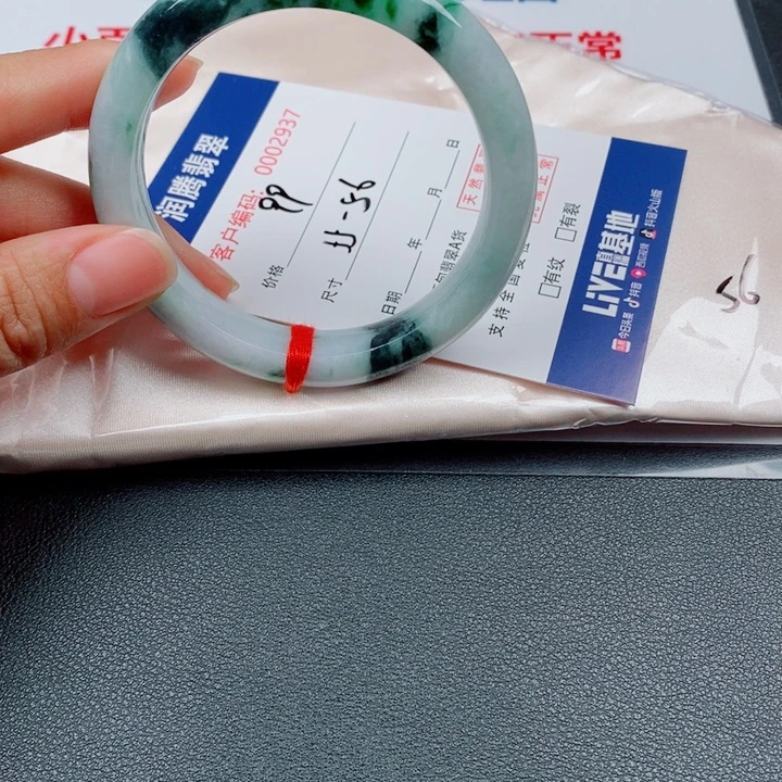 翡翠未镶嵌手镯天然缅甸A货翡翠手镯