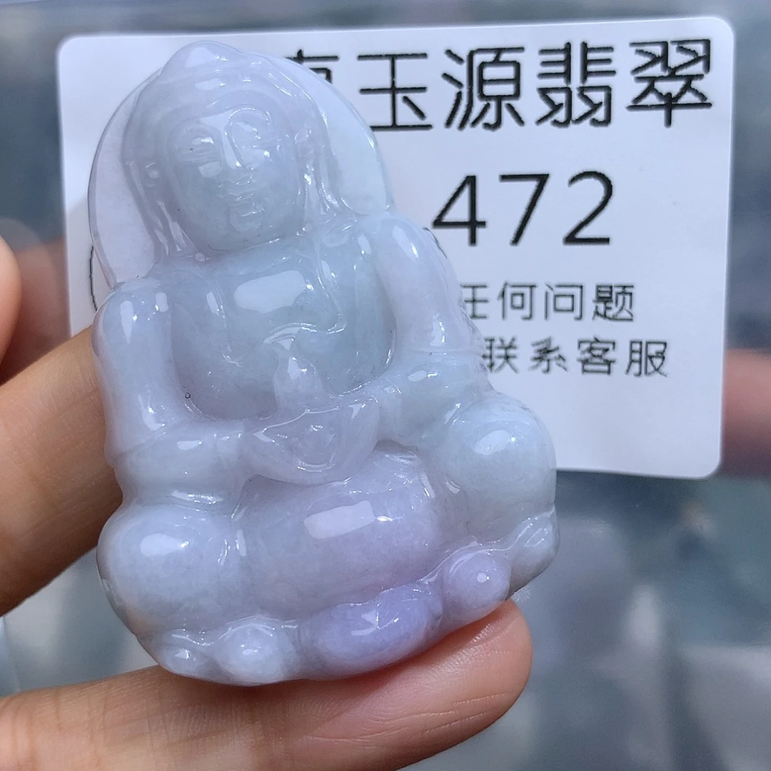 翡翠未镶嵌颈饰472。