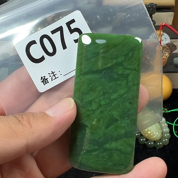 未镶嵌和田玉挂件