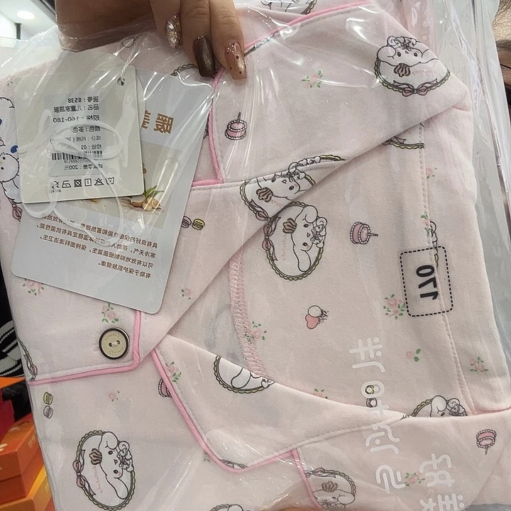 170码女童睡衣一套