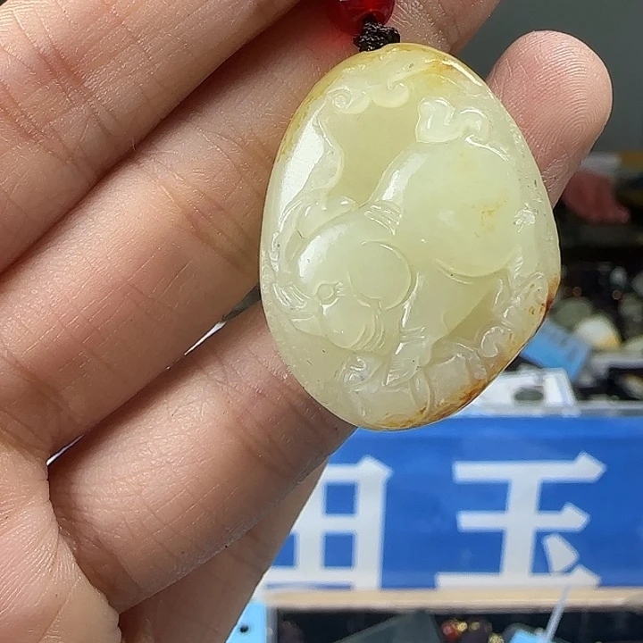 颈饰未镶嵌和田玉