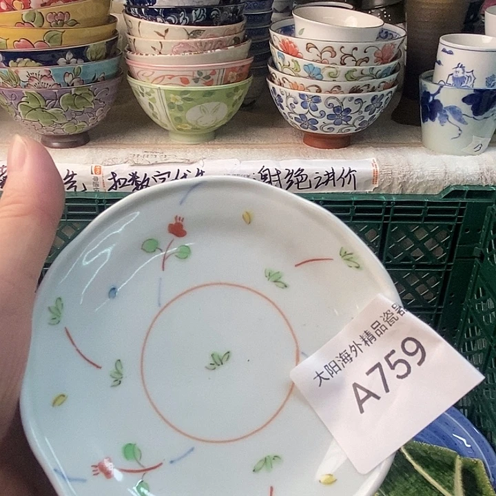 梦***7感谢你一直以来的支持