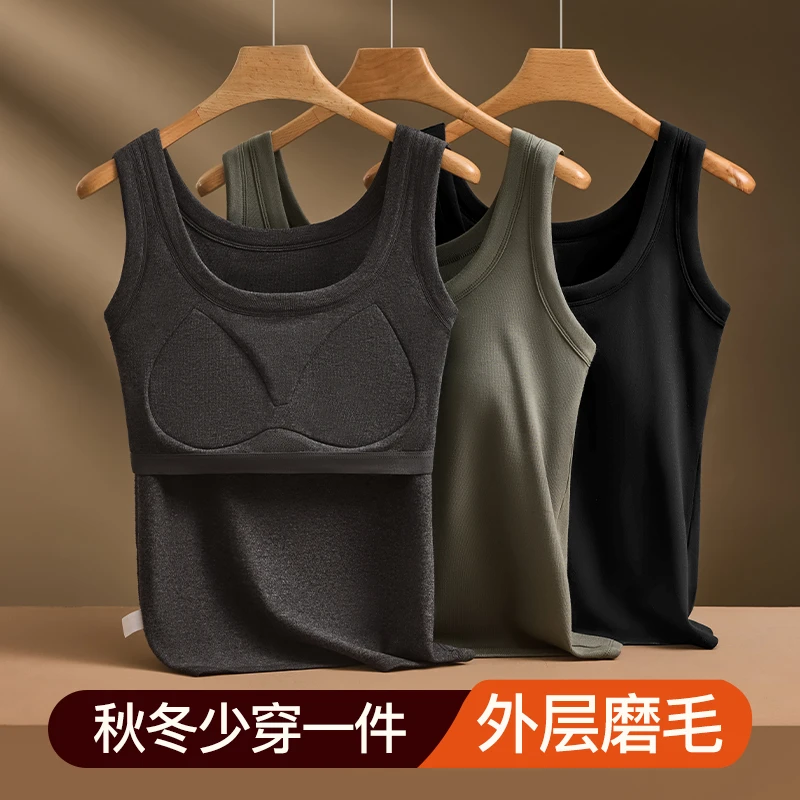 秋冬加绒加厚保暖背心女加肥加大内搭外穿带胸垫双面磨毛打底上衣