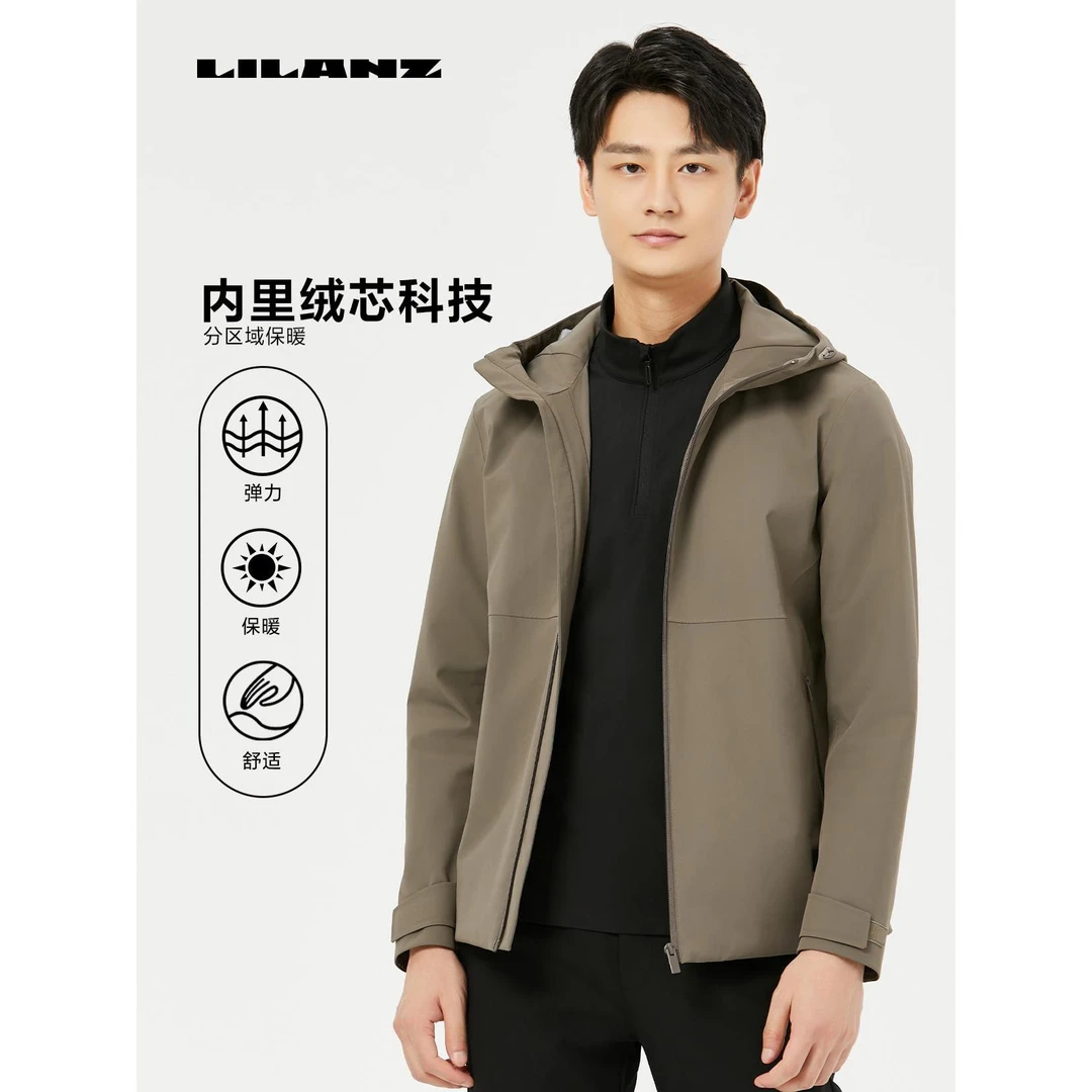 利郎新商务通勤茄克风衣中长男士运动连帽防风保暖秋季时尚百搭