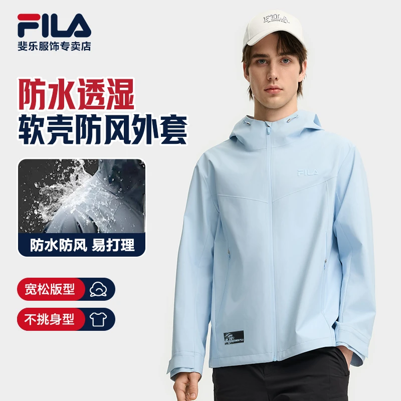 Fila/斐乐2025年秋季新款户外运动男户外百搭夹克外套F11M538705F